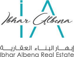 ibhar albena logo